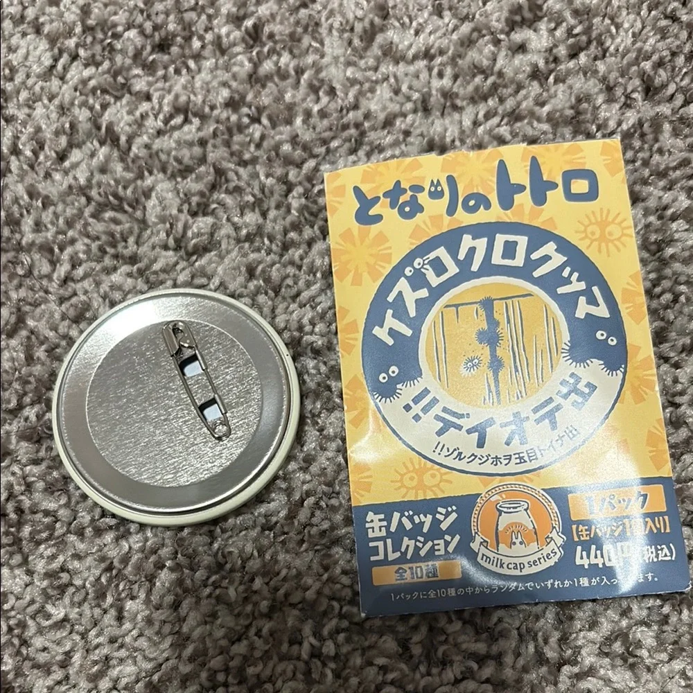 My Neighbour Totoro Pin Badge Milk Bottle Vintage Style Rare - Picture 2 of 2